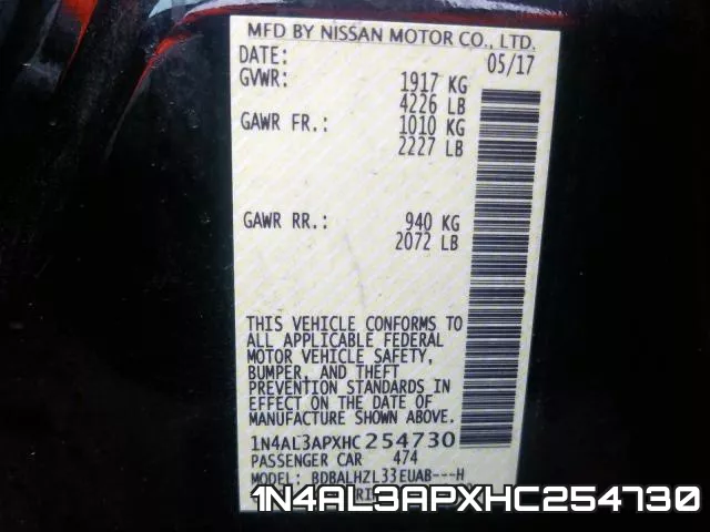1N4AL3APXHC254730 фото 2