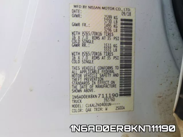 1N6AD0ER8KN711190 фото 2