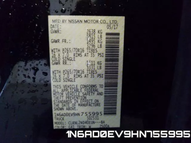 1N6AD0EV9HN755995 фото 2