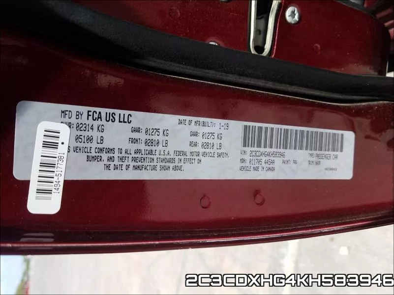 2C3CDXHG4KH583946 фото 2
