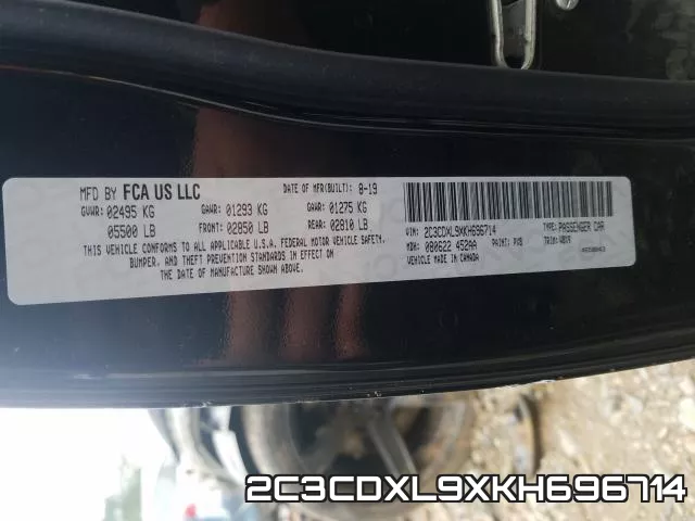 2C3CDXL9XKH696714 фото 2