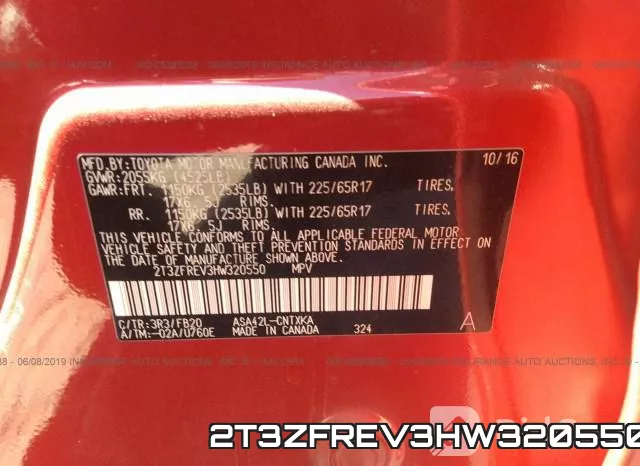 2T3ZFREV3HW320550 фото 10