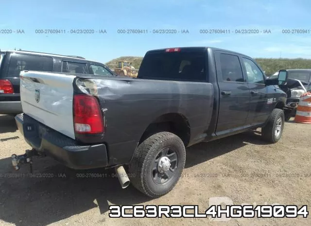 3C63R3CL4HG619094 фото 5