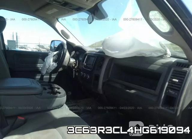 3C63R3CL4HG619094 фото 6