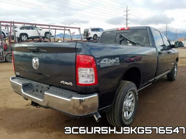 3C6UR5HJ9KG576547 фото 5