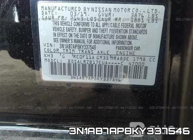 3N1AB7AP8KY337546 фото 10