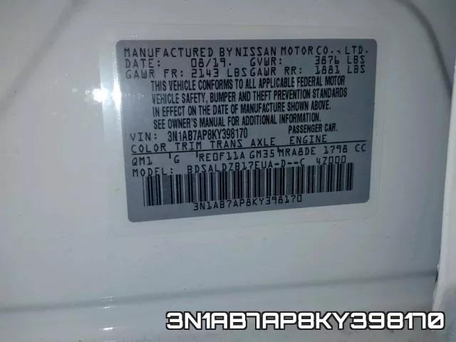 3N1AB7AP8KY398170 фото 2