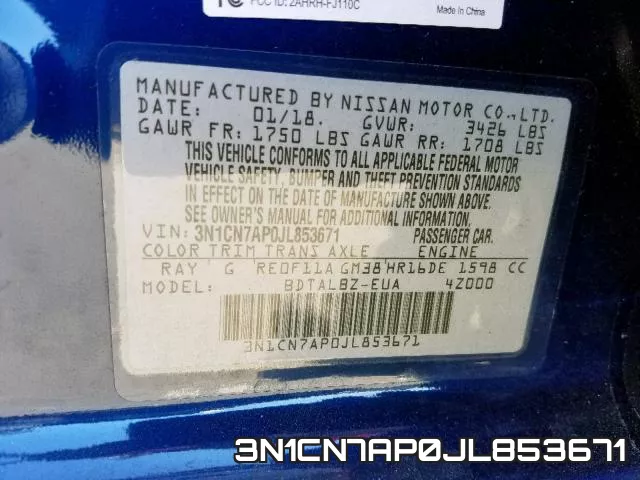 3N1CN7AP0JL853671 фото 2