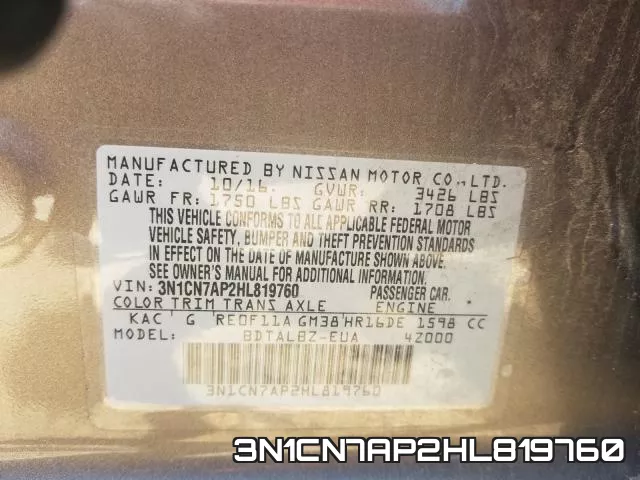 3N1CN7AP2HL819760 фото 2