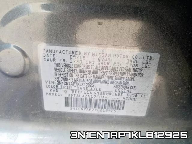 3N1CN7AP7KL812925 фото 2