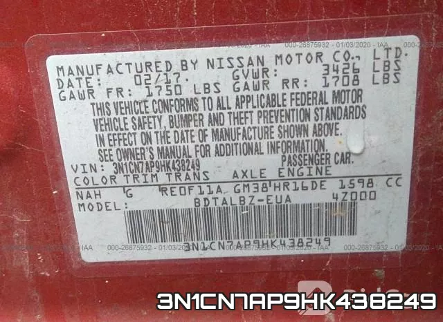 3N1CN7AP9HK438249 фото 10