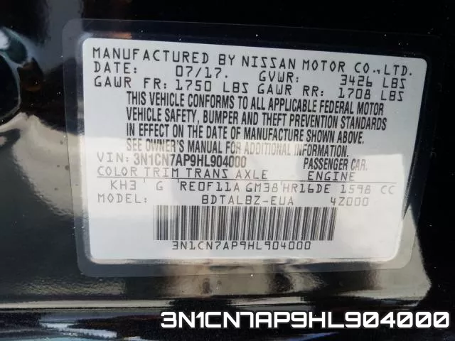 3N1CN7AP9HL904000 фото 2