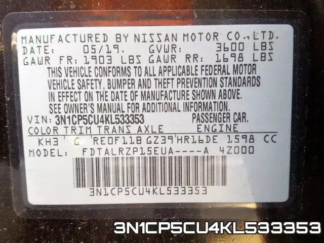 3N1CP5CU4KL533353 фото 2