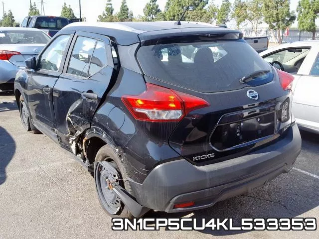 3N1CP5CU4KL533353 фото 4