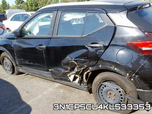 3N1CP5CU4KL533353 фото 10