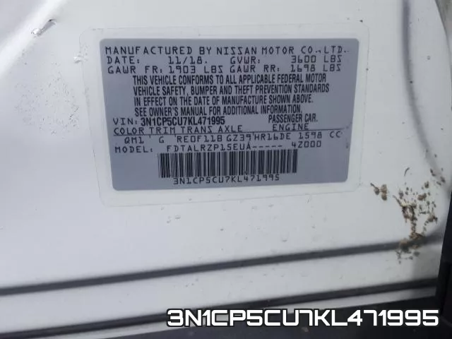 3N1CP5CU7KL471995 фото 2