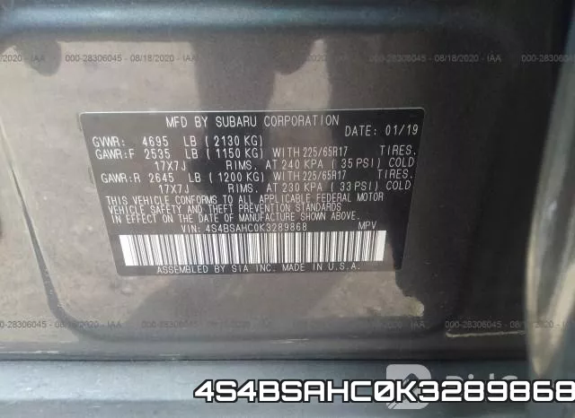 4S4BSAHC0K3289868 фото 10