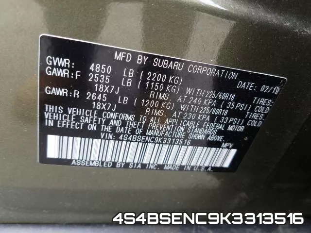 4S4BSENC9K3313516 фото 2