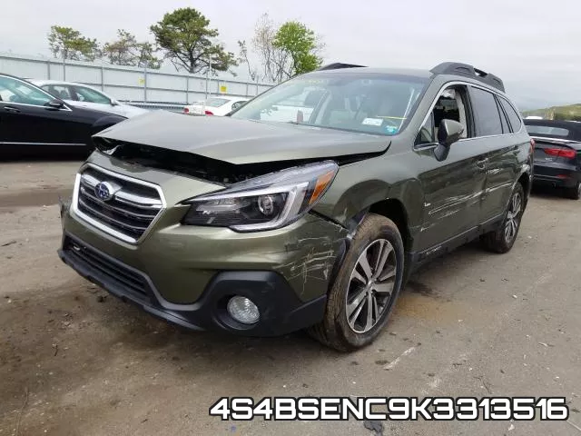 4S4BSENC9K3313516 фото 3