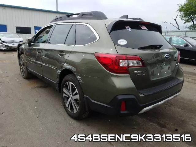 4S4BSENC9K3313516 фото 4