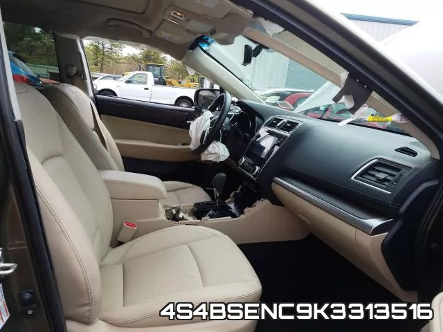 4S4BSENC9K3313516 фото 6