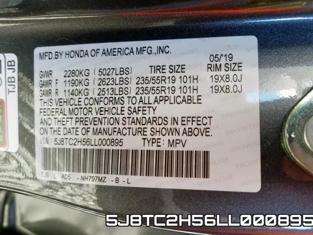 5J8TC2H56LL000895 фото 2