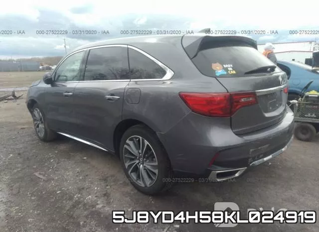 5J8YD4H58KL024919 фото 4