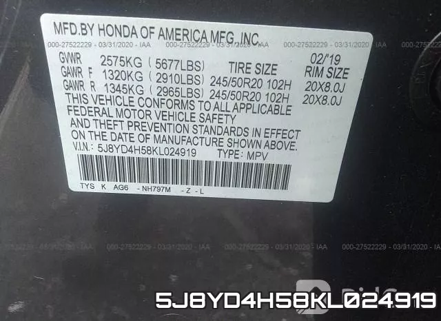 5J8YD4H58KL024919 фото 10