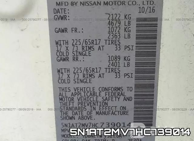 5N1AT2MV7HC739014 фото 10