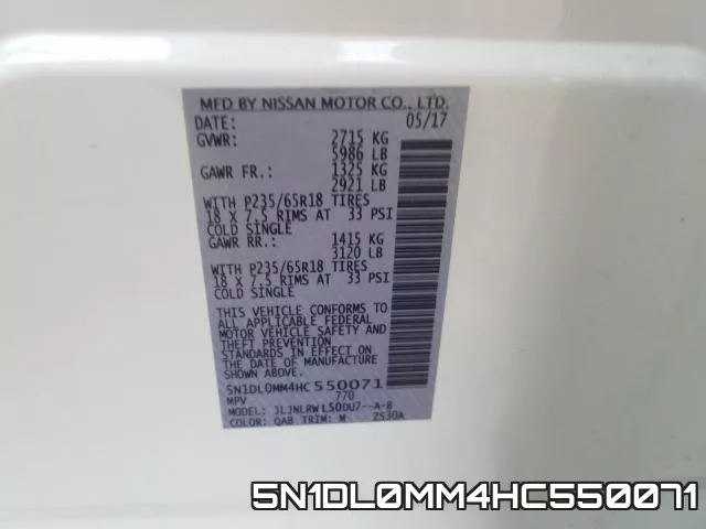 5N1DL0MM4HC550071 фото 2