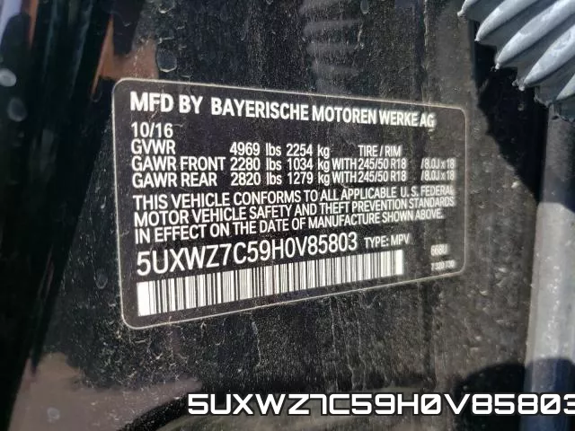 5UXWZ7C59H0V85803 фото 2