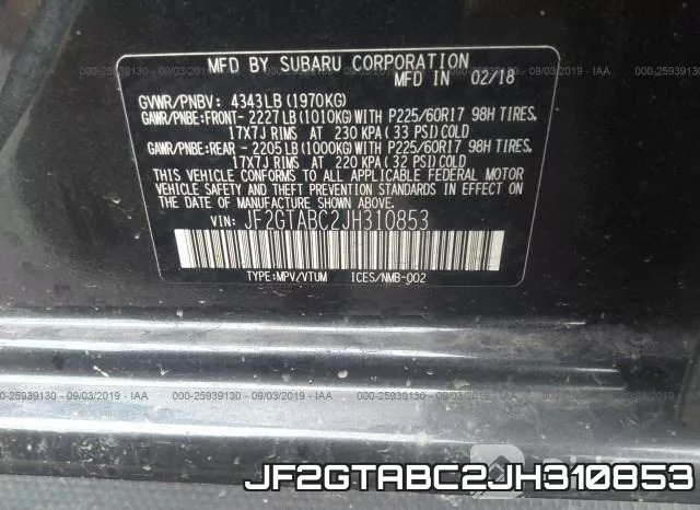 JF2GTABC2JH310853 фото 10