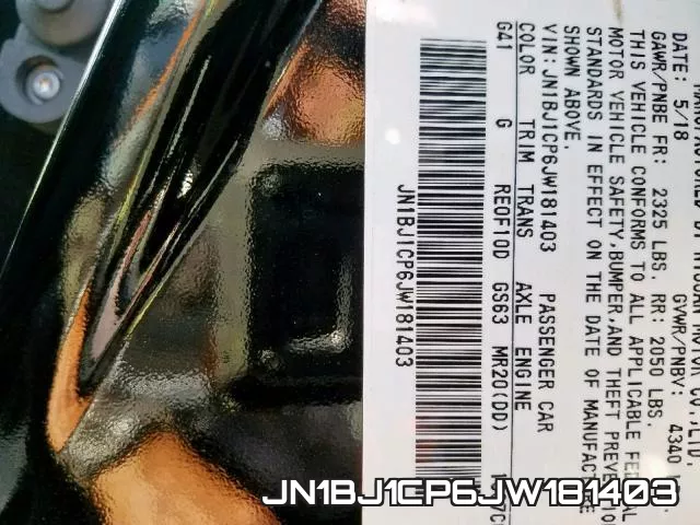 JN1BJ1CP6JW181403 фото 2