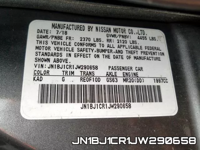 JN1BJ1CR1JW290658 фото 2