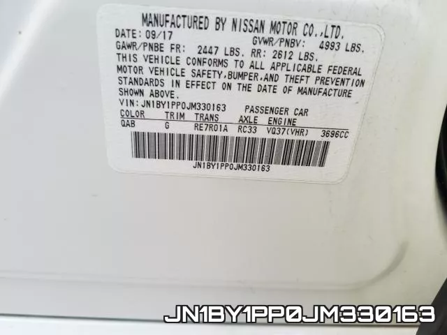 JN1BY1PP0JM330163 фото 2