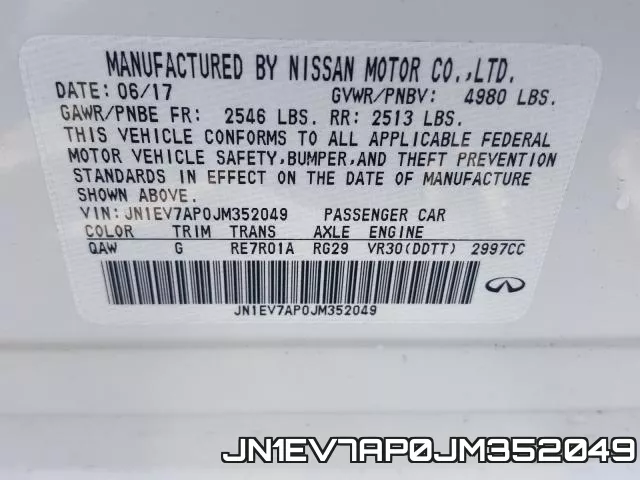 JN1EV7AP0JM352049 фото 2