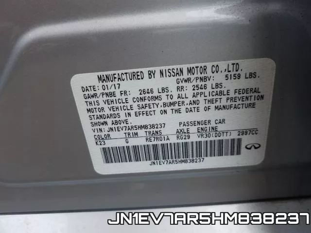 JN1EV7AR5HM838237 фото 2