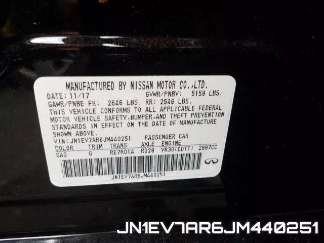 JN1EV7AR6JM440251 фото 2