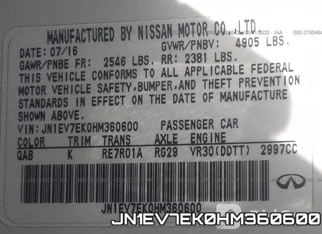 JN1EV7EK0HM360600 фото 10