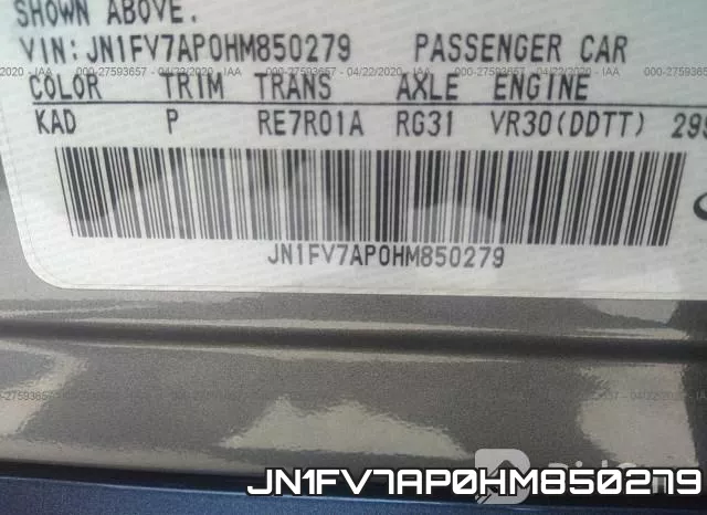 JN1FV7AP0HM850279 фото 10