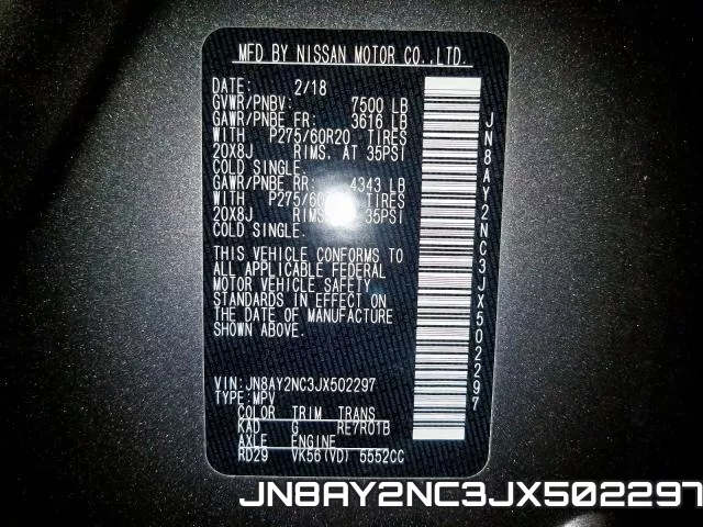 JN8AY2NC3JX502297 фото 2