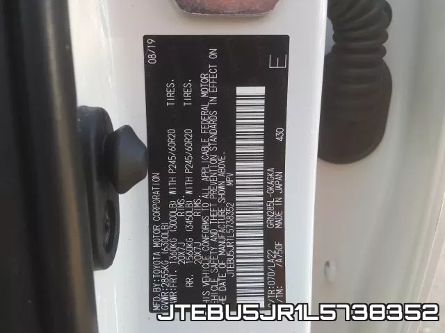 JTEBU5JR1L5738352 фото 2