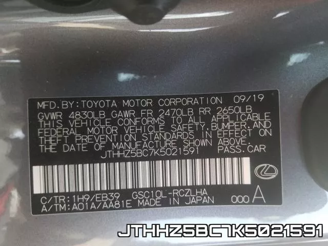 JTHHZ5BC7K5021591 фото 2