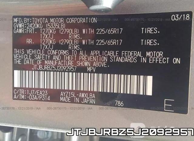 JTJBJRBZ5J2092957 фото 10