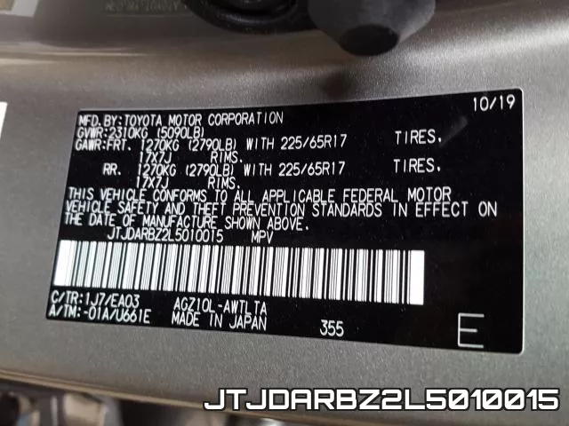 JTJDARBZ2L5010015 фото 2