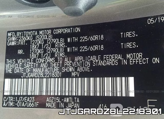 JTJGARDZ8L2218301 фото 10