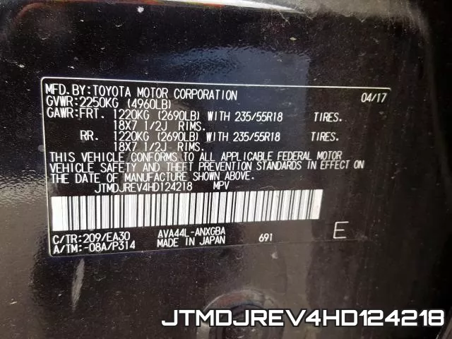 JTMDJREV4HD124218 фото 2