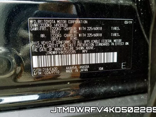 JTMDWRFV4KD502285 фото 2
