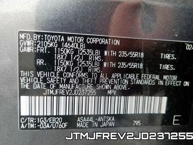 JTMJFREV2JD237255 фото 2