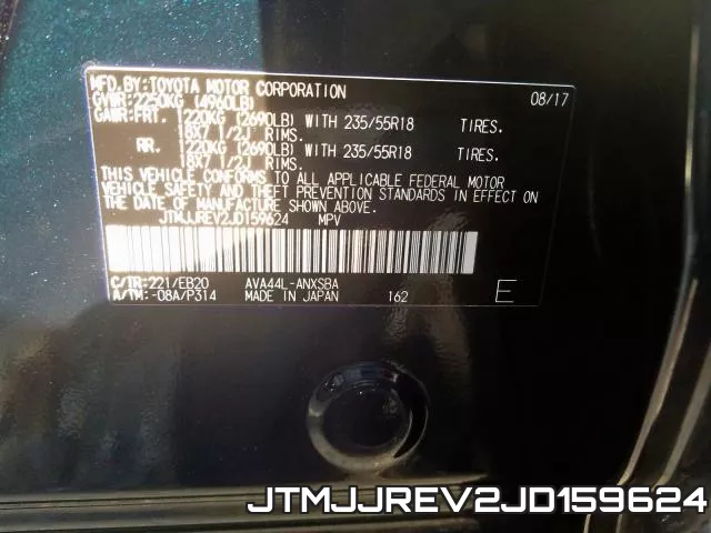JTMJJREV2JD159624 фото 2
